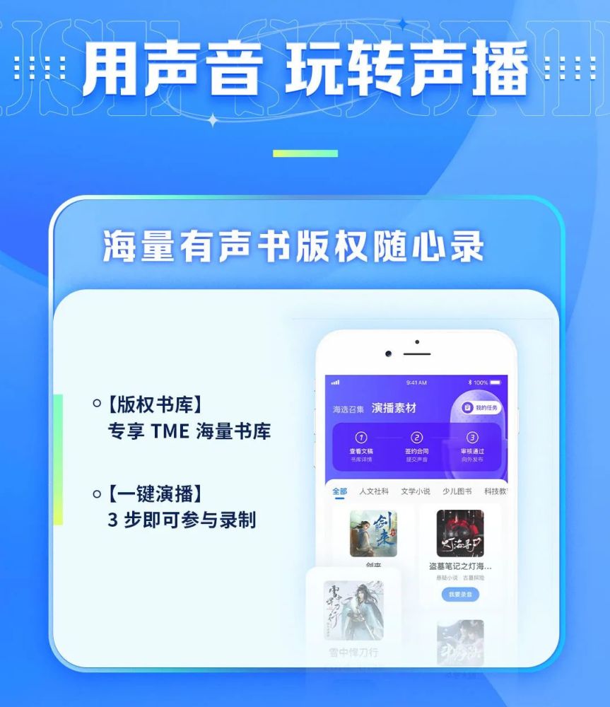 播播客=播播客网