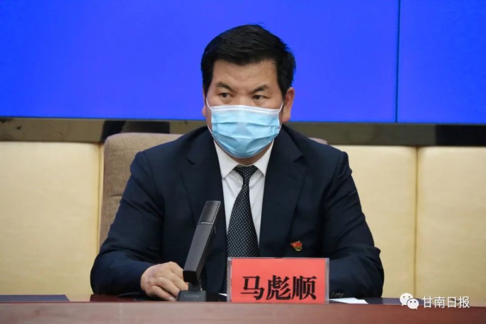 甘南州新冠肺炎疫情防控工作第四场新闻发布会图文实录7月26日