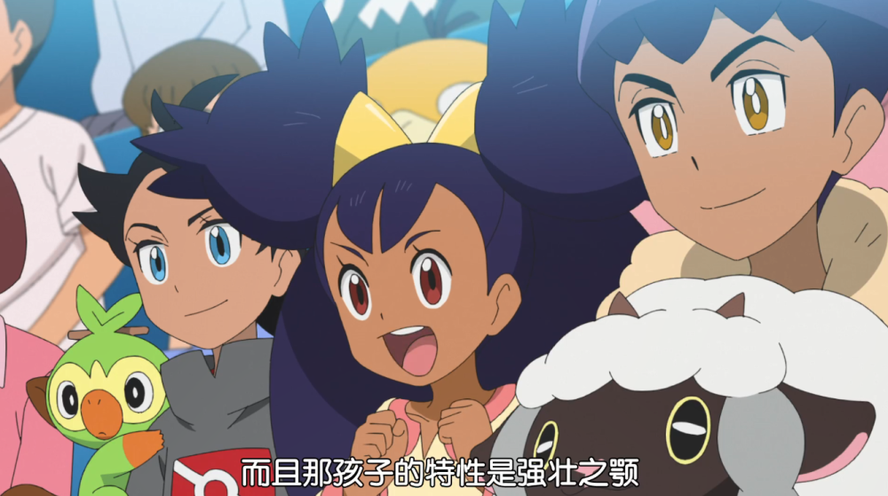 宝可梦旅途118智皮z不败战绩喜加一大吾连夜跑路挖z纯晶