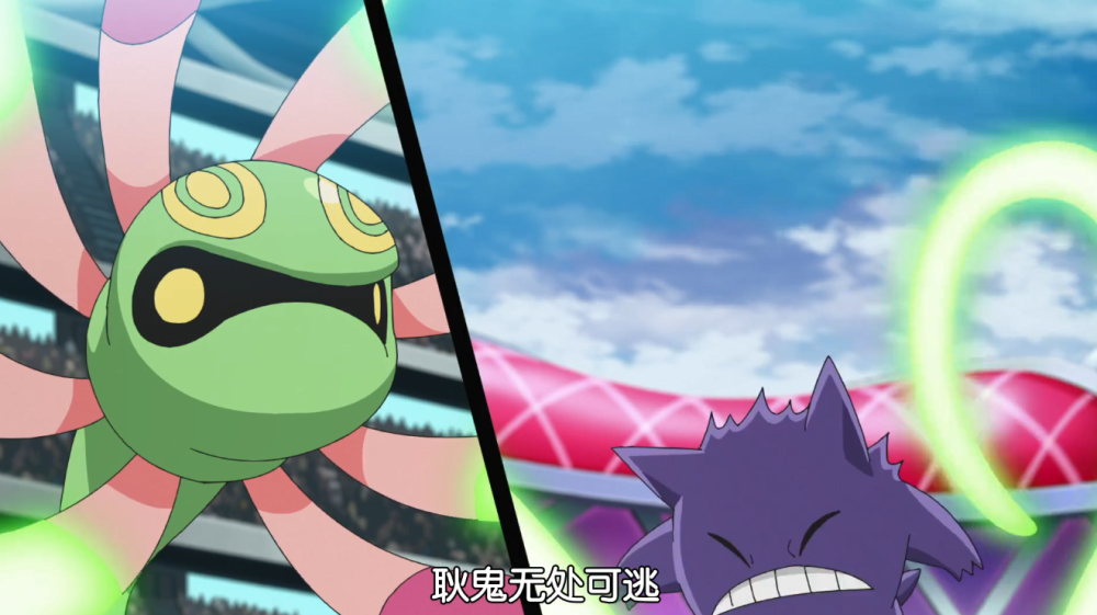 宝可梦旅途118智皮z不败战绩喜加一大吾连夜跑路挖z纯晶