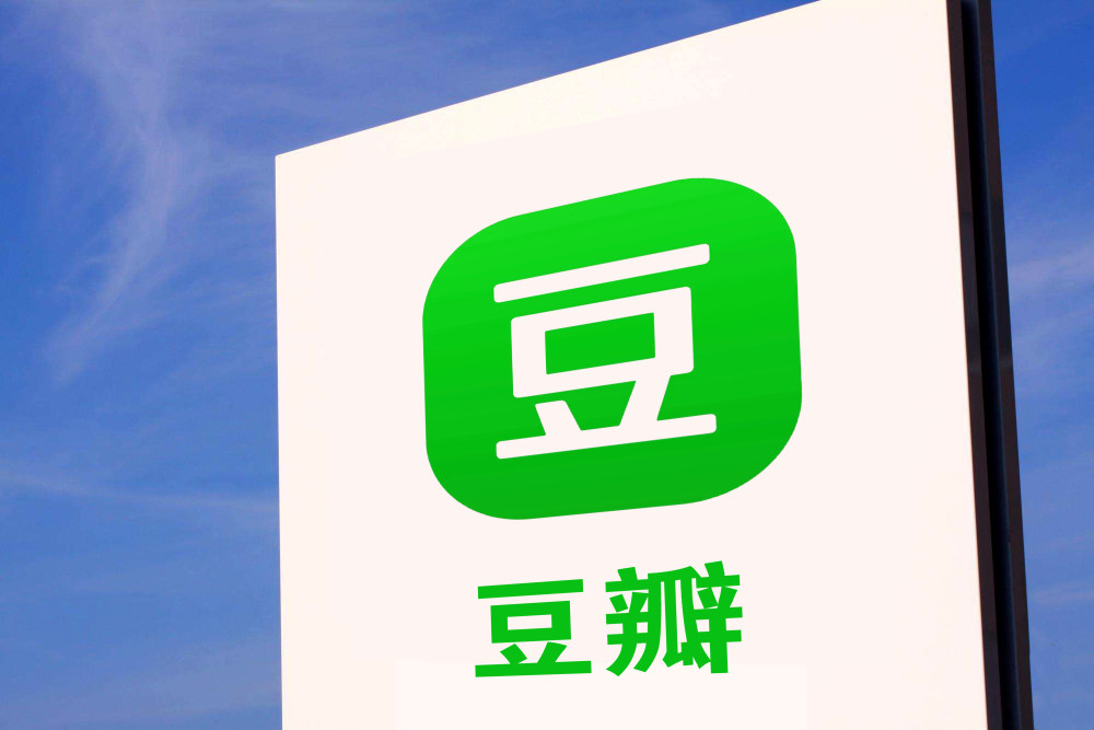 豆瓣logo png图片