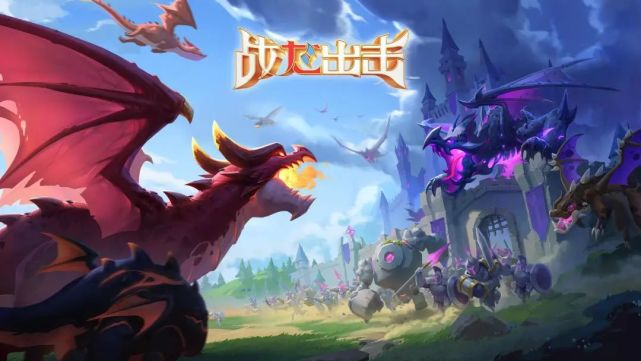 乐元素的新作,选择了一条从未做过的赛道