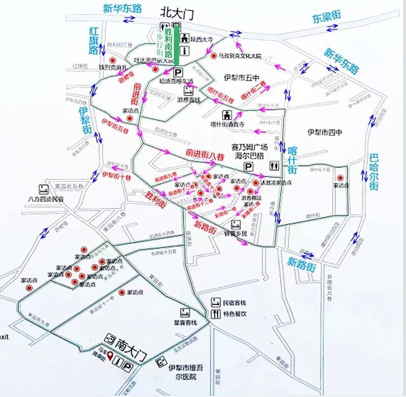 伊宁市喀赞其民俗旅游区交通组织优化公告_腾讯新闻