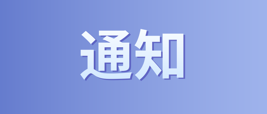 给大家科普一下语文八年级上册电子版2023已更新(头条/新华网)v4.1.12