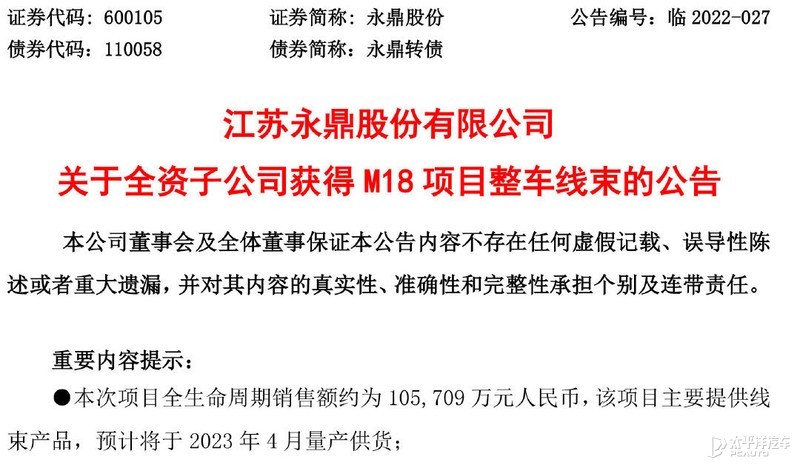 “年轻版”红旗H9全新红旗H5怎么选？铁鼠需要觉醒吗2023已更新(今日/头条)铁鼠需要觉醒吗