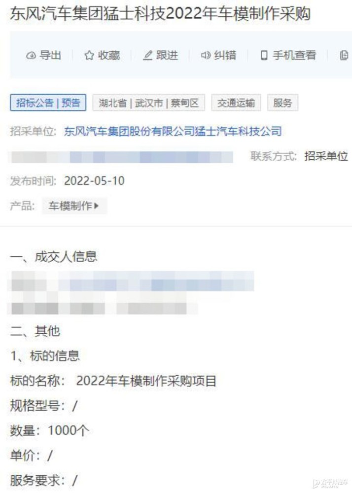 “年轻版”红旗H9全新红旗H5怎么选？铁鼠需要觉醒吗2023已更新(今日/头条)铁鼠需要觉醒吗