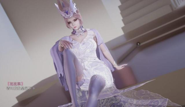 斗罗大陆3d区经常出现的五位女主角画风羞耻官方也无能为力