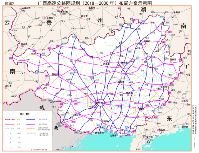 發賀電,黔桂兩地協同發展,一條旅遊高速公路來襲