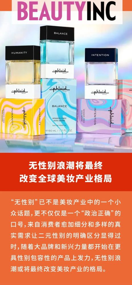 青春热血报家国！为携笔从戎、志在军校的他们点赞枣庄市高一物理电子课本上册