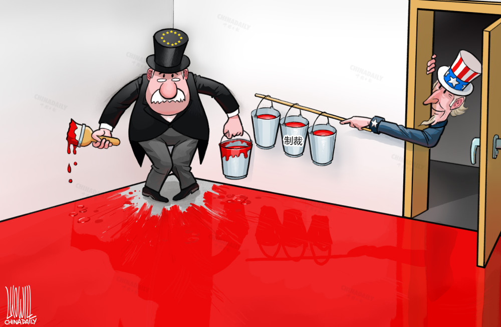 搬起石头砸了谁的脚