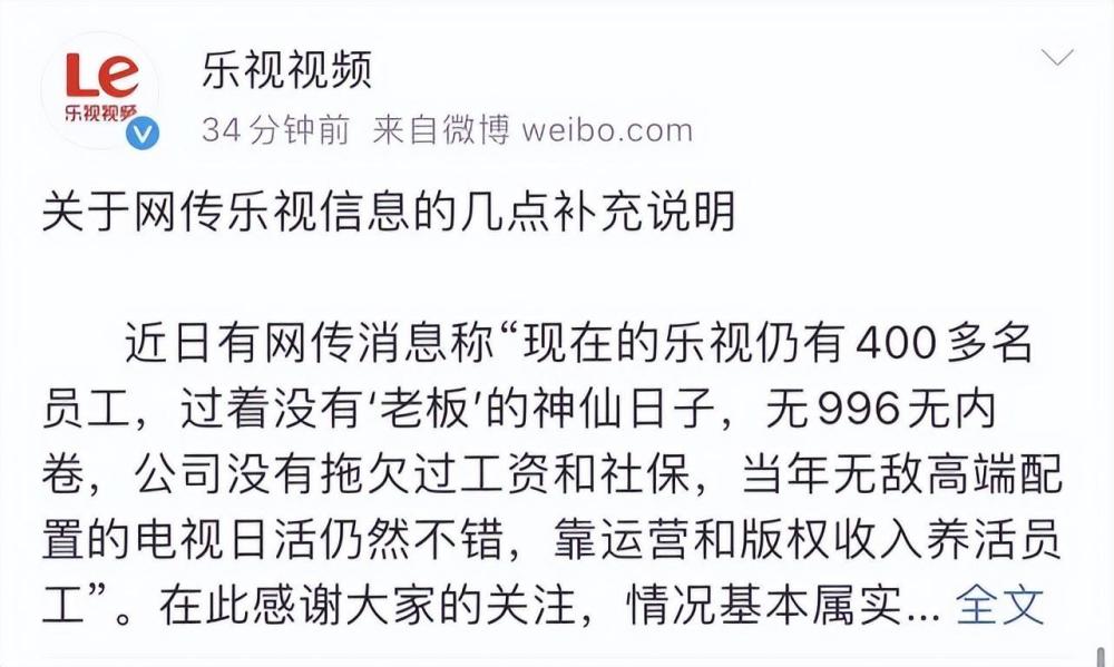 给大家科普一下啦啦啦啦www日本高清2023已更新(今日/头条)v1.6.6啦啦啦啦www日本高清