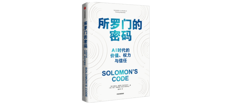 给大家科普一下啦啦啦啦www日本高清2023已更新(今日/头条)v1.6.6啦啦啦啦www日本高清