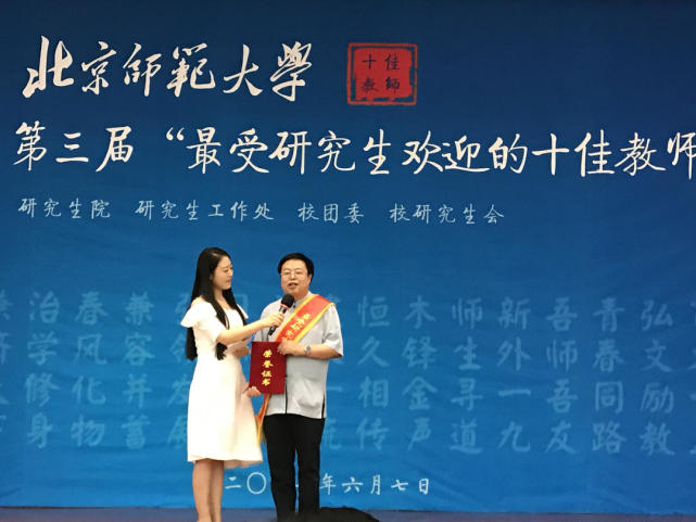 以诗之热情 做文之学者|师说·李怡_腾讯新闻