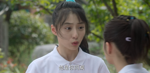 回来,暂且分到林朝夕的班级,等到考试后,在根据成绩重新安排之类的,我