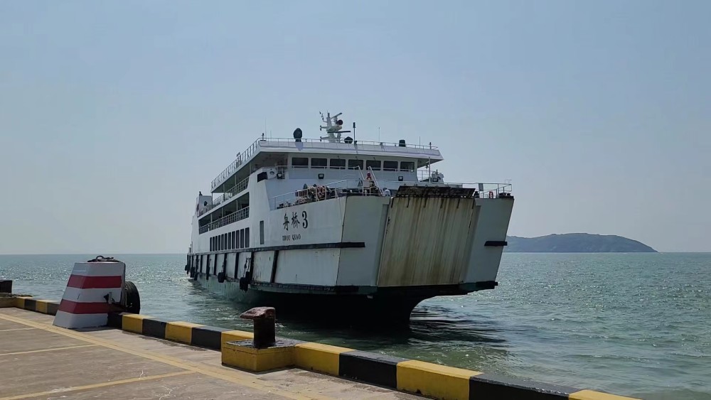 客运码头,标志着受疫情影响已停航122天的"沈家湾-嵊泗"客运航线正式