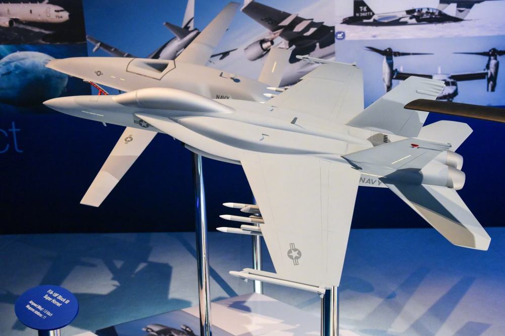 会飞的副油箱美国mq25a黄貂鱼加油无人机