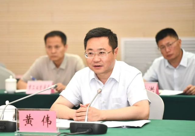 【时政】黄伟与南方锰业集团有限责任公司,福建省东升石业股份有限