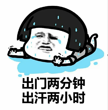 广州热晴似火高温烤验下他们的身影如此动人