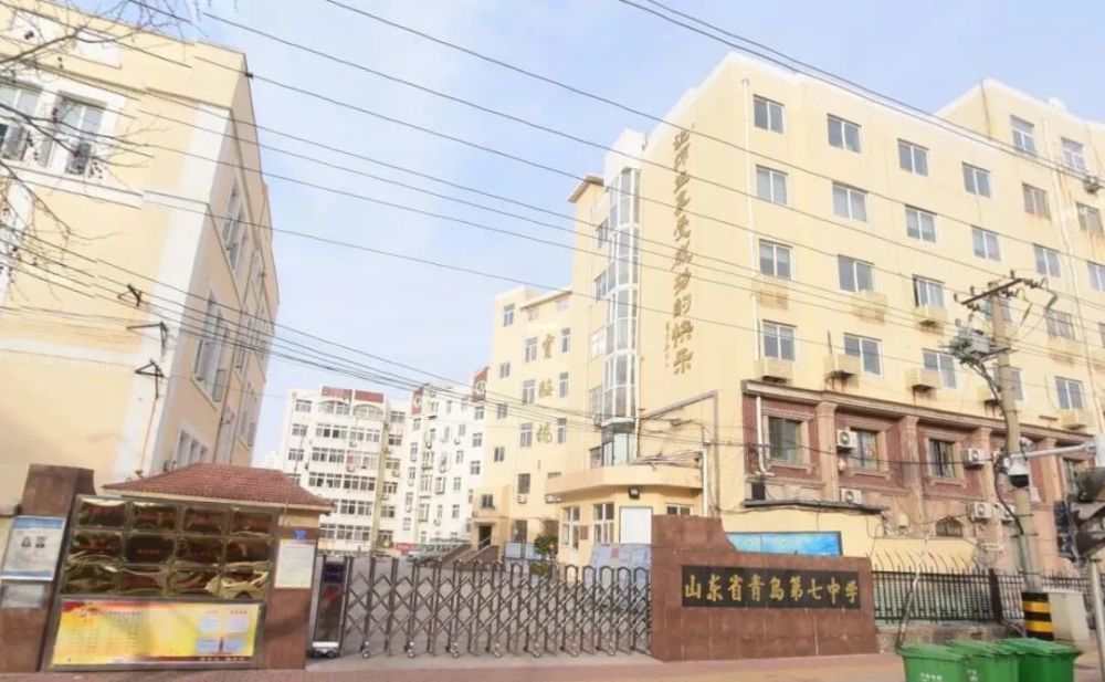 历史风貌建筑改造,改造面积约1210平方米,作为青岛七中教学辅助用房