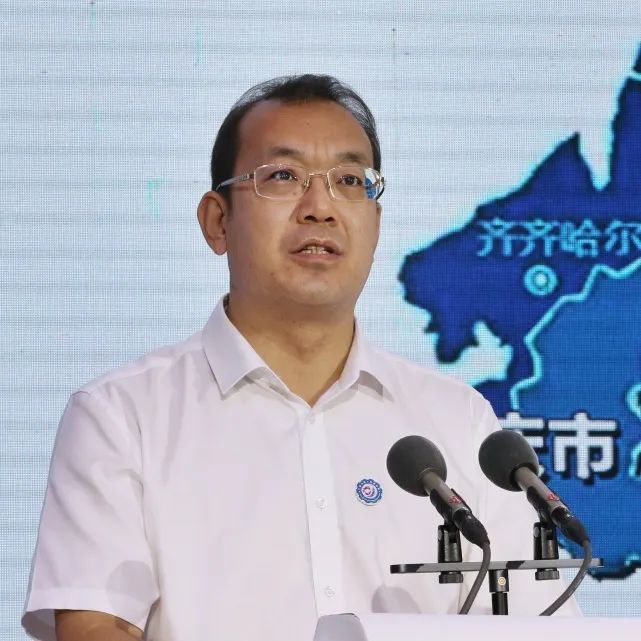 大庆市委常委,副市长吕建国大庆市作为龙江的重要发展极,产业基础雄厚