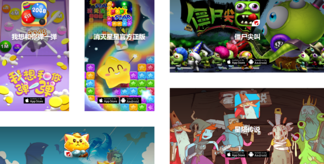 ZPLAY半年发行11款游戏 竟靠“捡垃圾”进入美榜iOS模拟榜前5_腾讯新闻