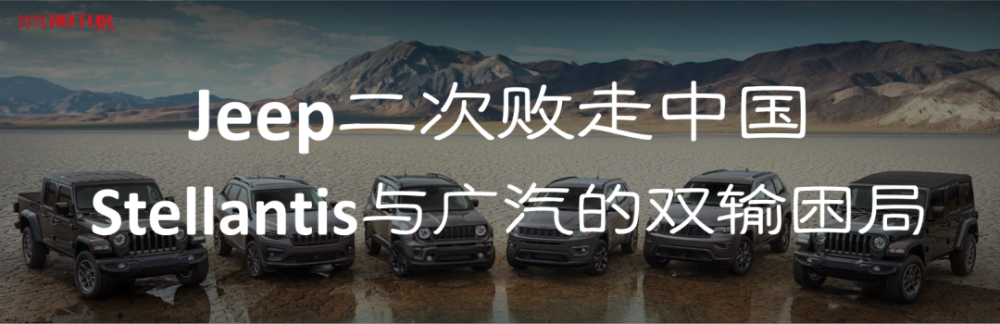 汽车保值率排名更新：本田夺冠，大众进第八，奇瑞、奔驰环比增长！