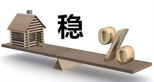 6到8月,房企违约风险显著上升,哪家房企比较稳健?