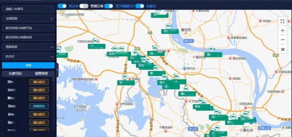 2023廣州交通數(shù)字化展覽會-智慧交通，交通安全設(shè)施，應(yīng)急救援裝備展覽會-科學(xué)預(yù)防為安全 數(shù)字化賦能道路交通管理