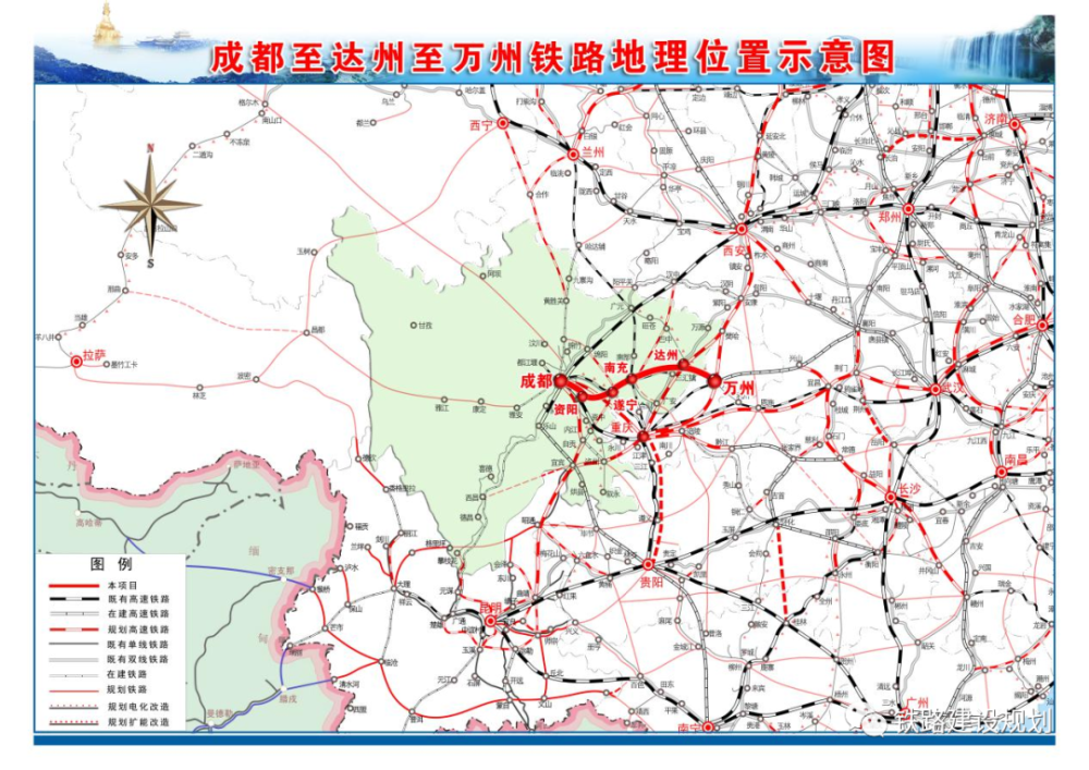 2027年竣工,成达万高铁最新消息!