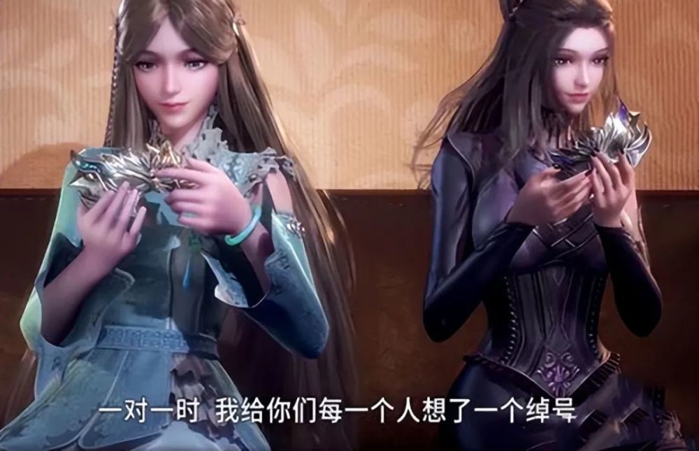 斗罗大陆史莱克三美长大后的高清模样朱竹清不再是微胖女神