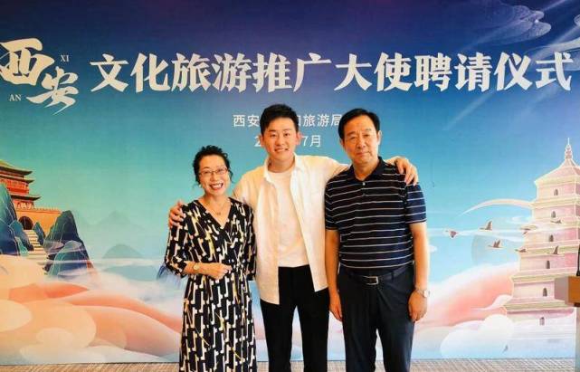 全网粉丝超过千万 地道西安娃张之昊受聘"西安文化旅游推广大使"