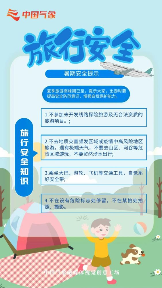 疫后暖心助孕！兰州天伦医院8月19-21日北京博士领衔多学科会诊