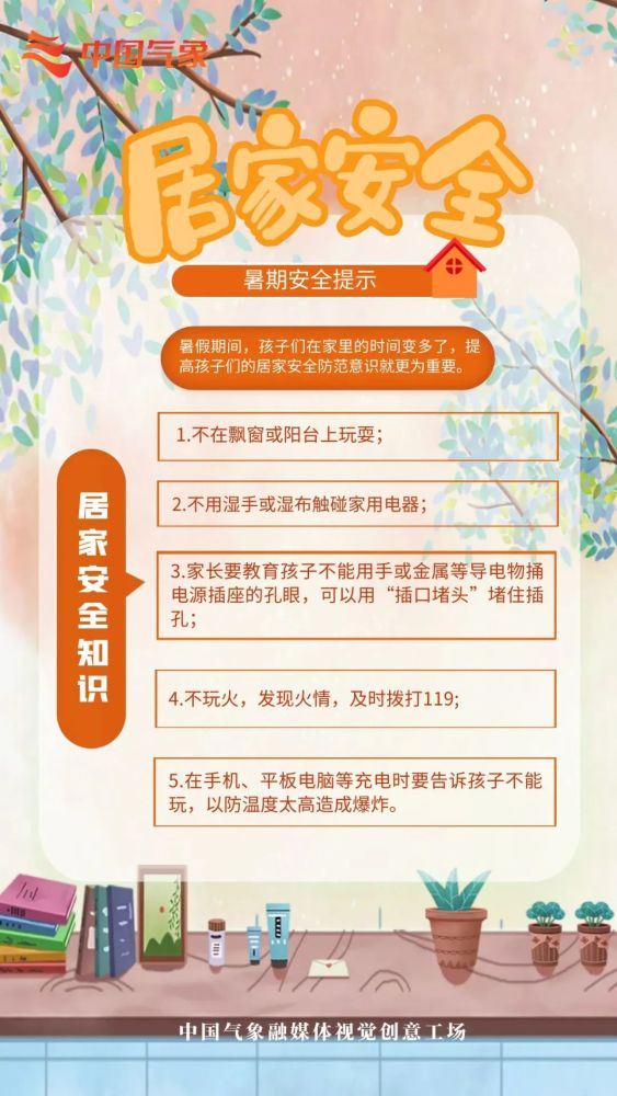 疫后暖心助孕！兰州天伦医院8月19-21日北京博士领衔多学科会诊