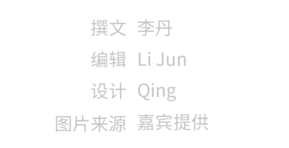 时尚科技｜元宇宙数字时装——未来时尚缩影