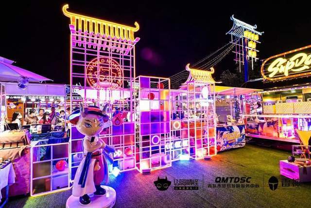 入梦山海境 山嗨精怪潮玩节暨首届青岛内外贸潮品嗨购季开幕_腾讯新闻