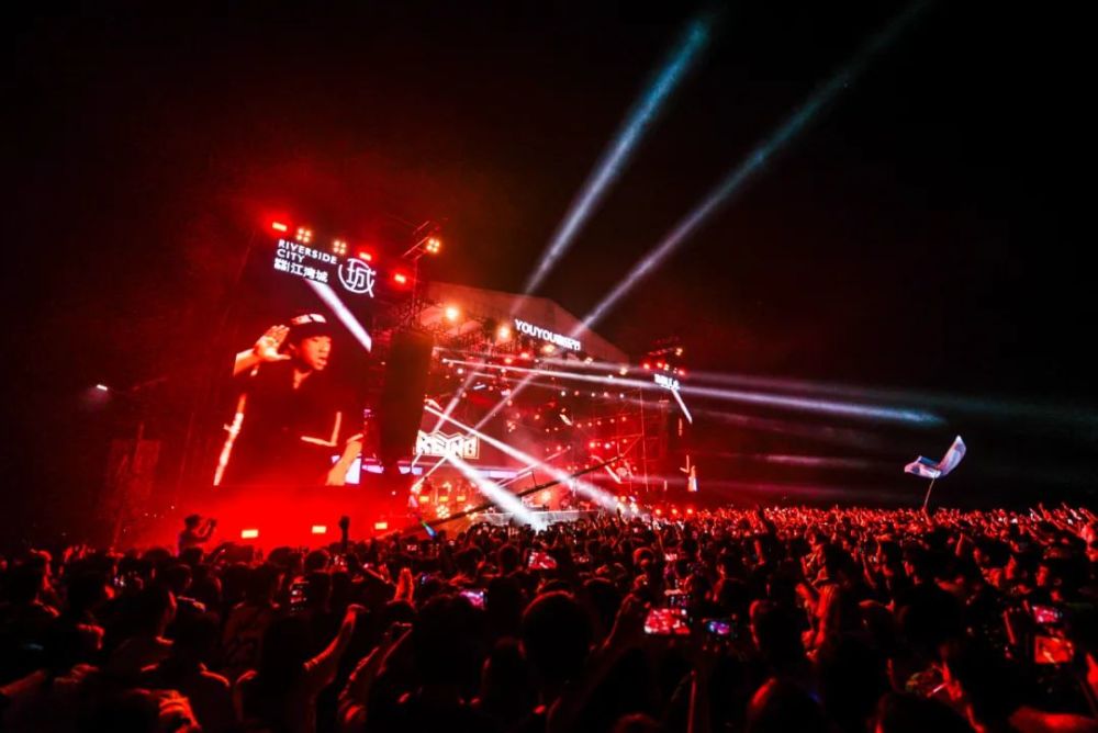 快乐开票丨2022常山uu音乐节今日1430全网开票