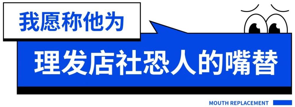 单人脱口秀台词_单人脱口秀段子_单人脱口秀3分钟左右