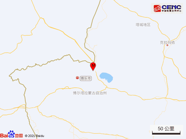 新疆博尔塔拉州阿拉山口市发生3.4级地震