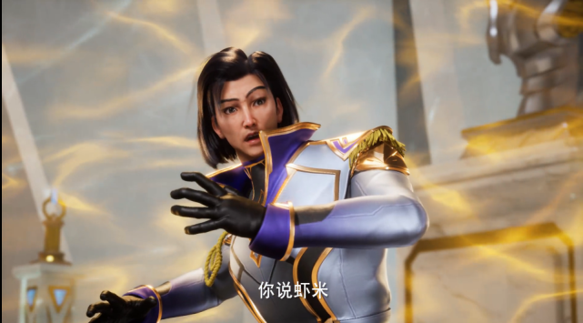 神印王座夜华变戏精上演反差萌新女神绝美登场与李馨抢东西