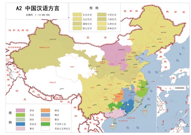 方言教育这杆“秤”上，学校占“几斤几两”_腾讯新闻