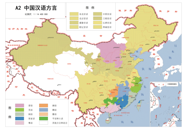 年《中国语言文字概况》介绍,汉语方言通常可分为十大方言,即官话