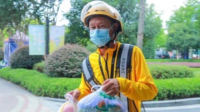 图片关键词