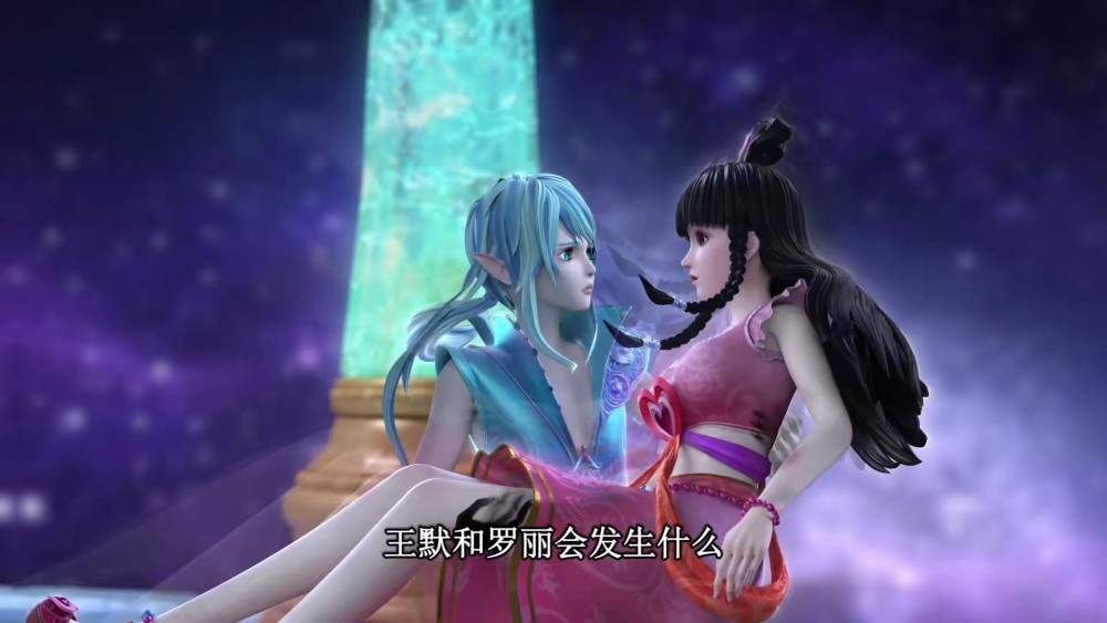 水王子一个人肯定不足以和禁忌之地的仙子抗衡,但是