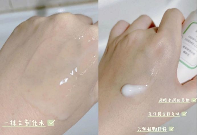 护肤保养工具_地板保养用精油有用吗_护肤品保养真的有用吗