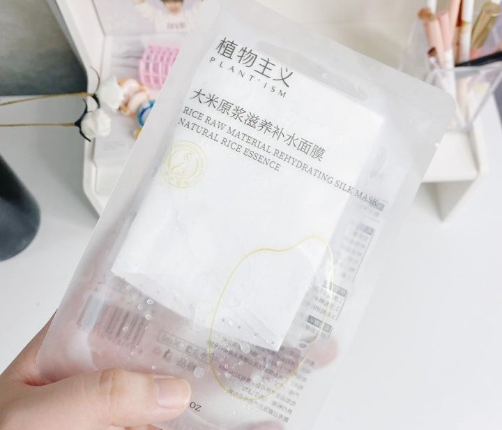 地板保养用精油有用吗_护肤品保养真的有用吗_护肤保养工具