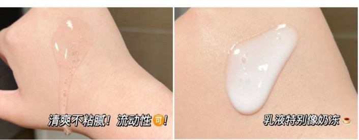 护肤保养工具_护肤品保养真的有用吗_地板保养用精油有用吗