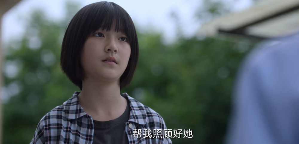 天才基本法芝士裴之是大boss牛顿摆或是令他消失的工具