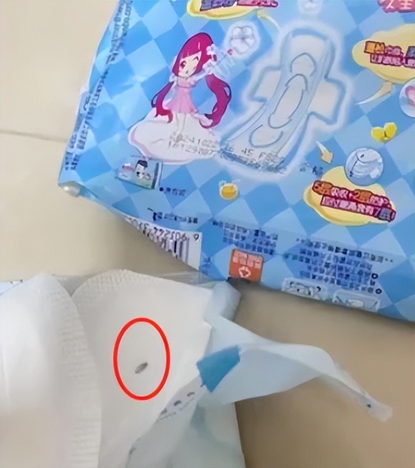 又一卫生巾品牌出事,苏菲卫生巾被曝有虫子尸体_腾讯新闻