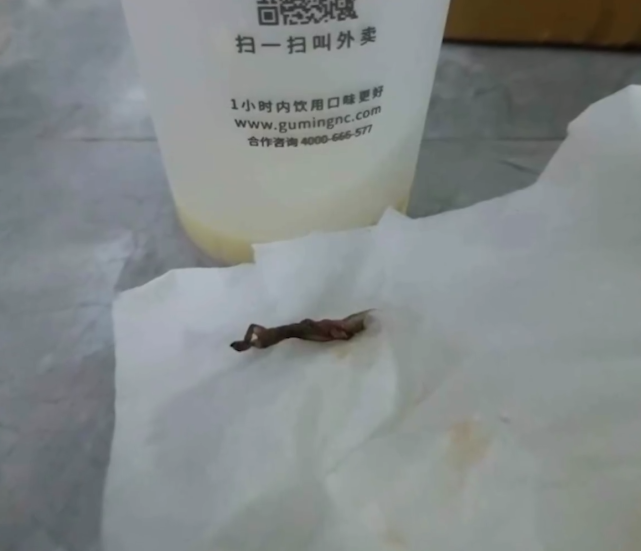 奶茶危害恶心图片图片