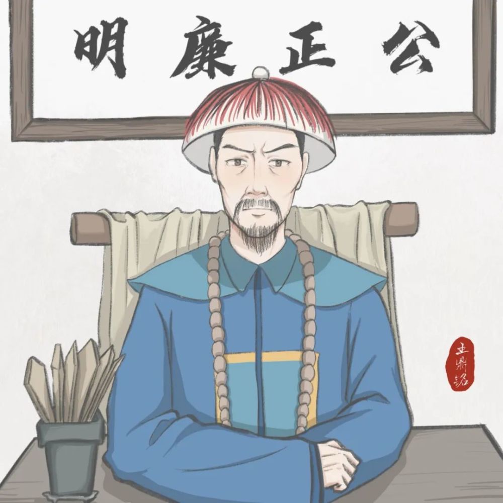 此后,王鼎铭整顿衙门作风,为百姓申冤诉屈开辟"绿色